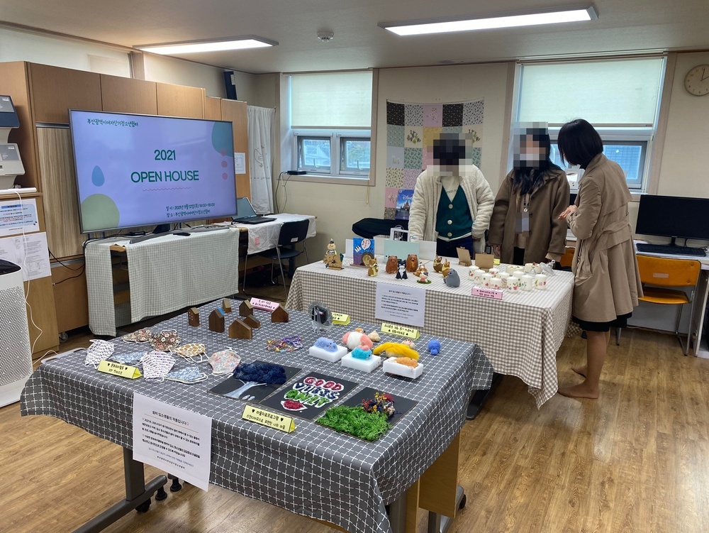 1112+오픈하우스+(모).jpg