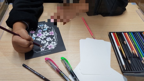 1106+문화+꽃잎+컬러링(모)+(2).jpg
