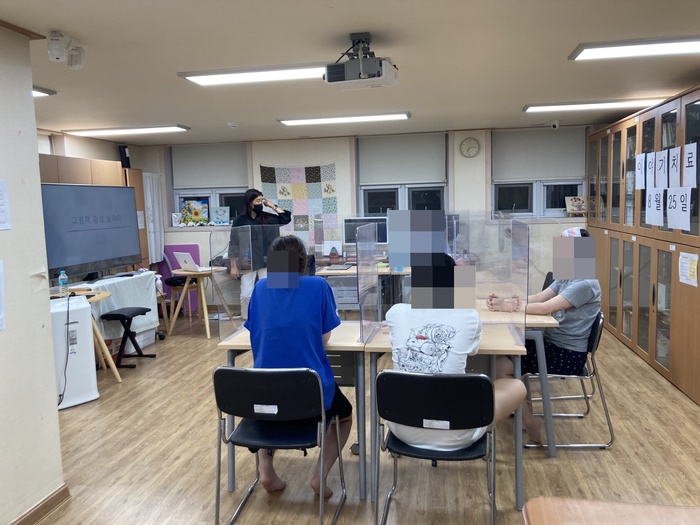 모자이크3.jpg