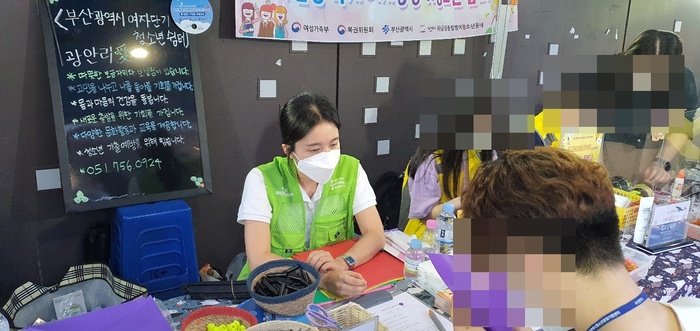0916+연합아웃리치6+모자이크.jpg