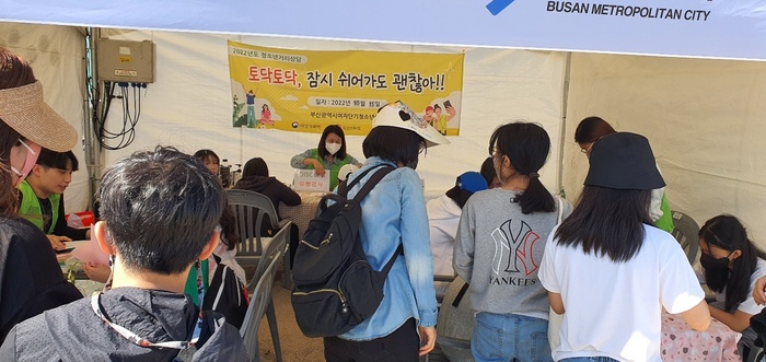 10월+15일+4+모자이크.jpg