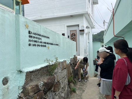 상반기 역사탐방 (4).jpg