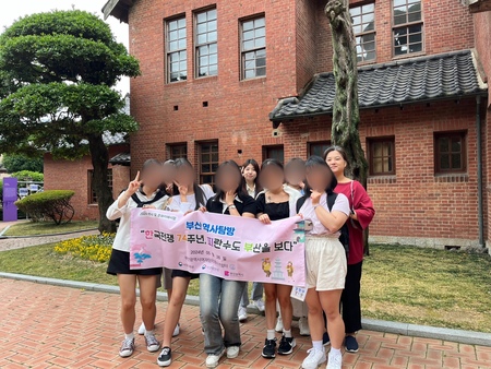 상반기 역사탐방 (1).jpg