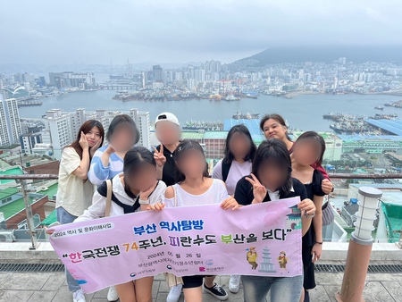 상반기 역사탐방 (5).jpg