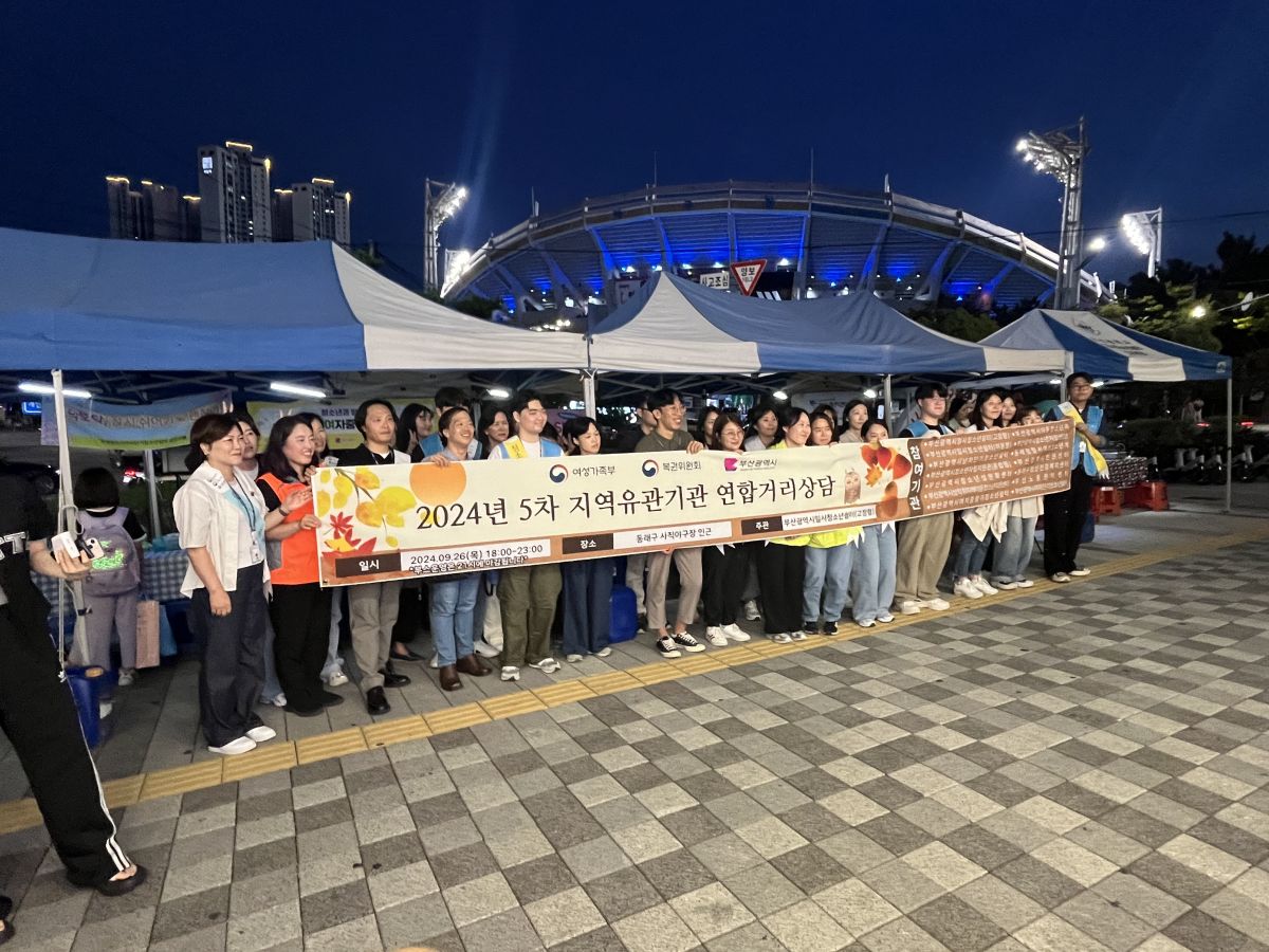 KakaoTalk_20241004_150825967_13.jpg