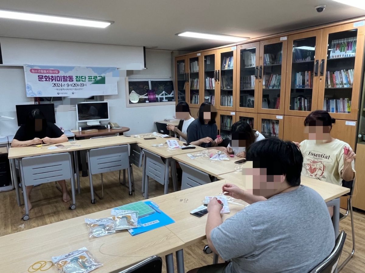 9월 문화취미활동 (3-1).jpg