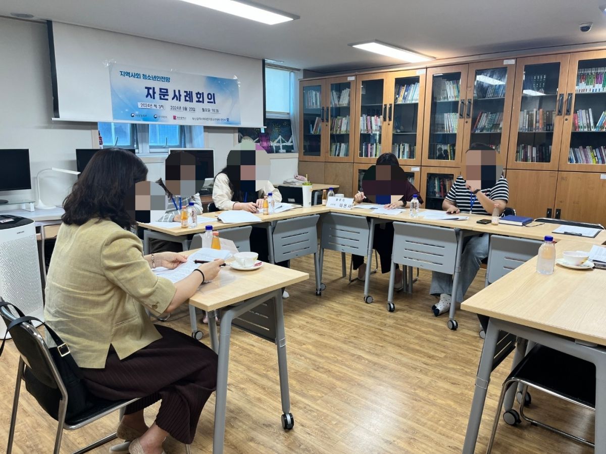 3차 자문사례회의(모).jpg