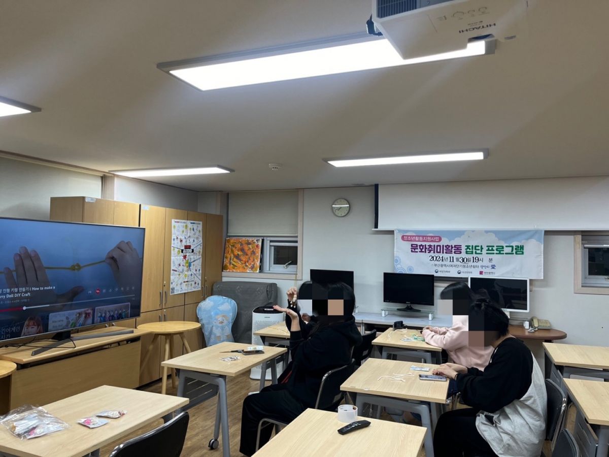 11월 문화취미활동 (4).jpg