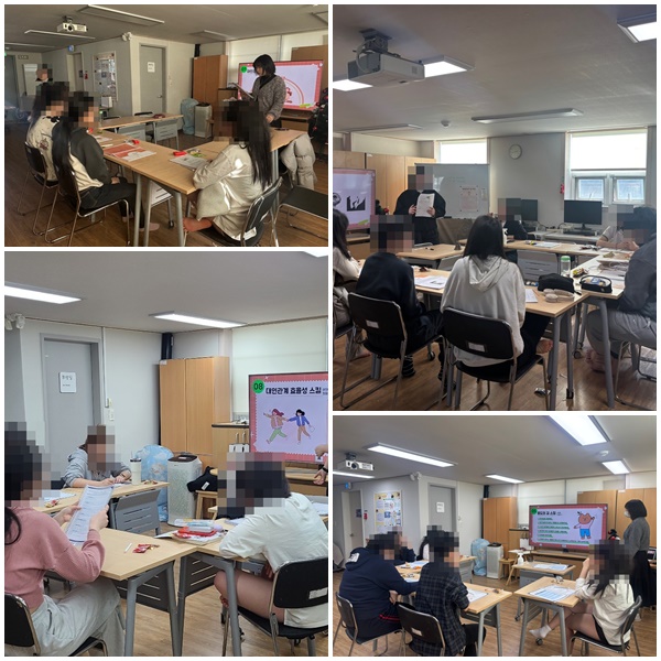 정서조절행동향상.jpg