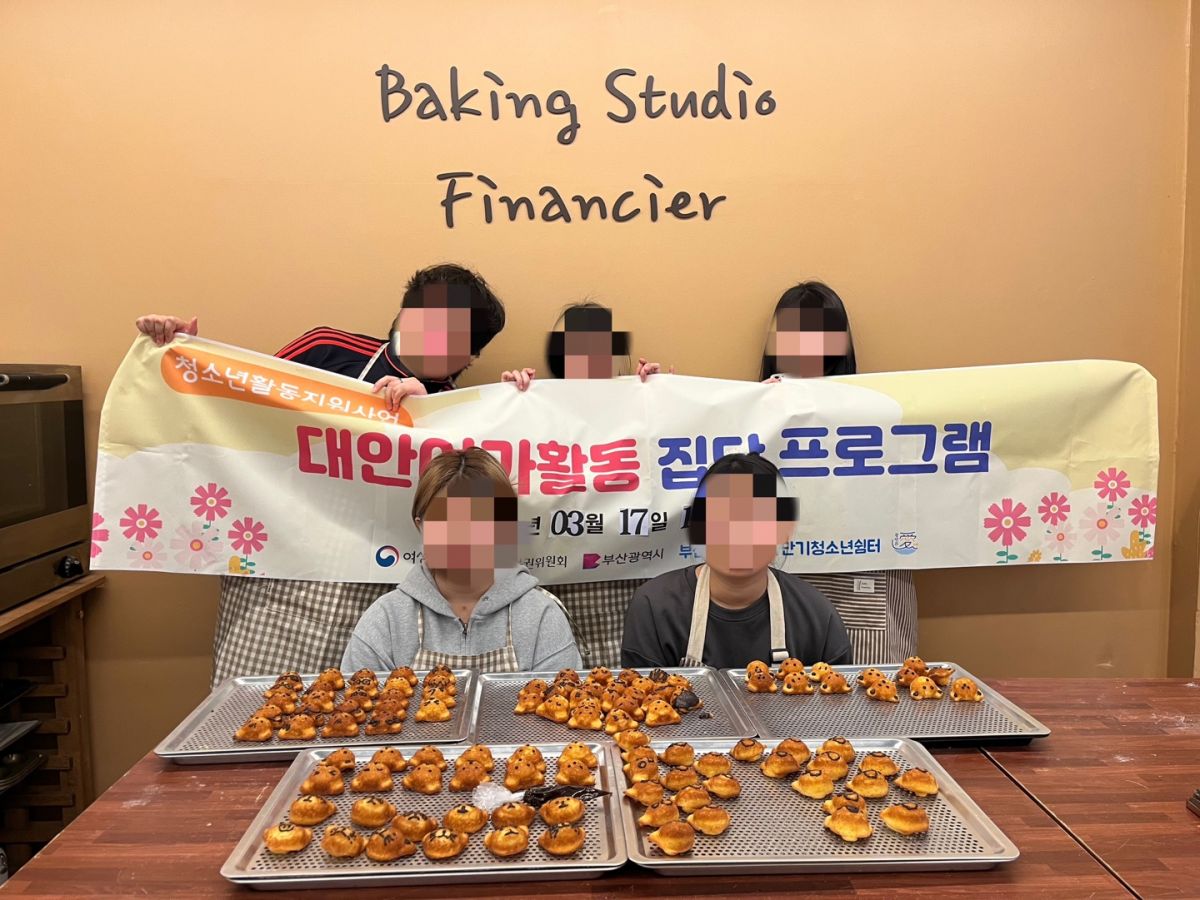 0317 베이킹 (1).jpg