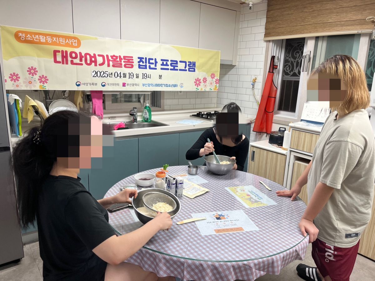 0419 비스켓 스콘 만들기 (1).jpg