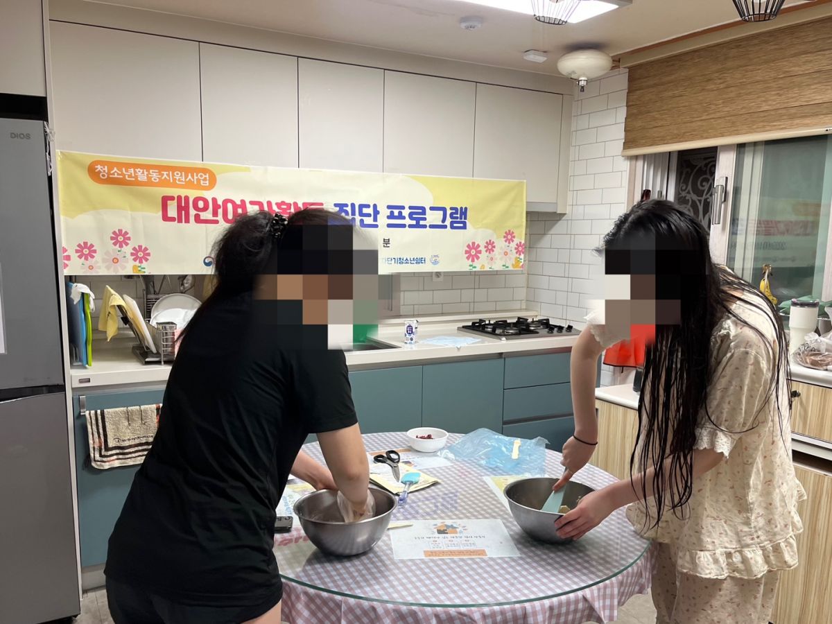 0419 비스켓 스콘 만들기 (2).jpg