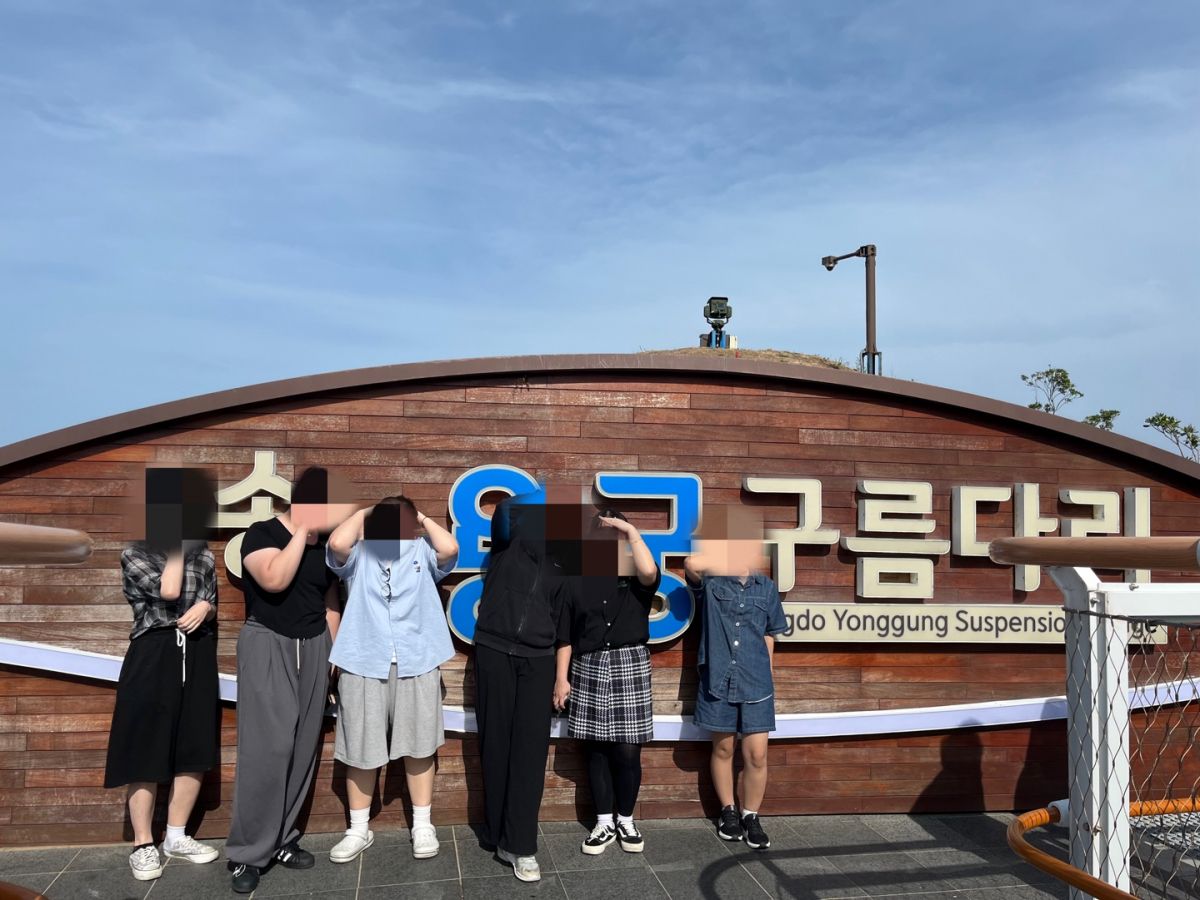 용궁구름다리(1).jpg
