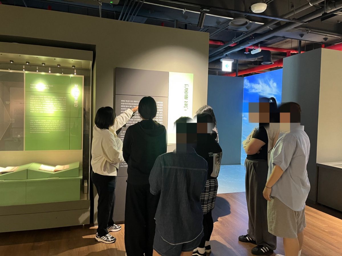 부산근현대역사관(2).jpg