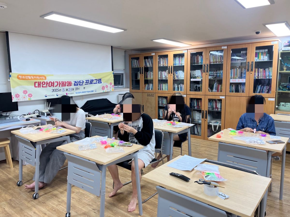 0524 컬러폼.jpg