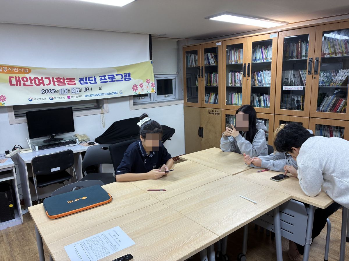 1027 사진 클래스 4회기.jpg