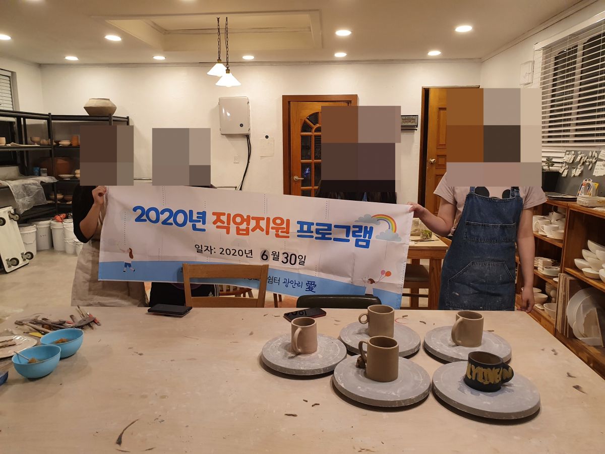 0630+직업체험+(2).jpg