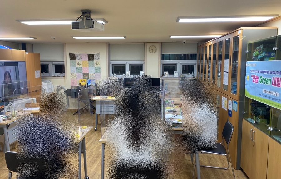 0917+공모2-1.jpg