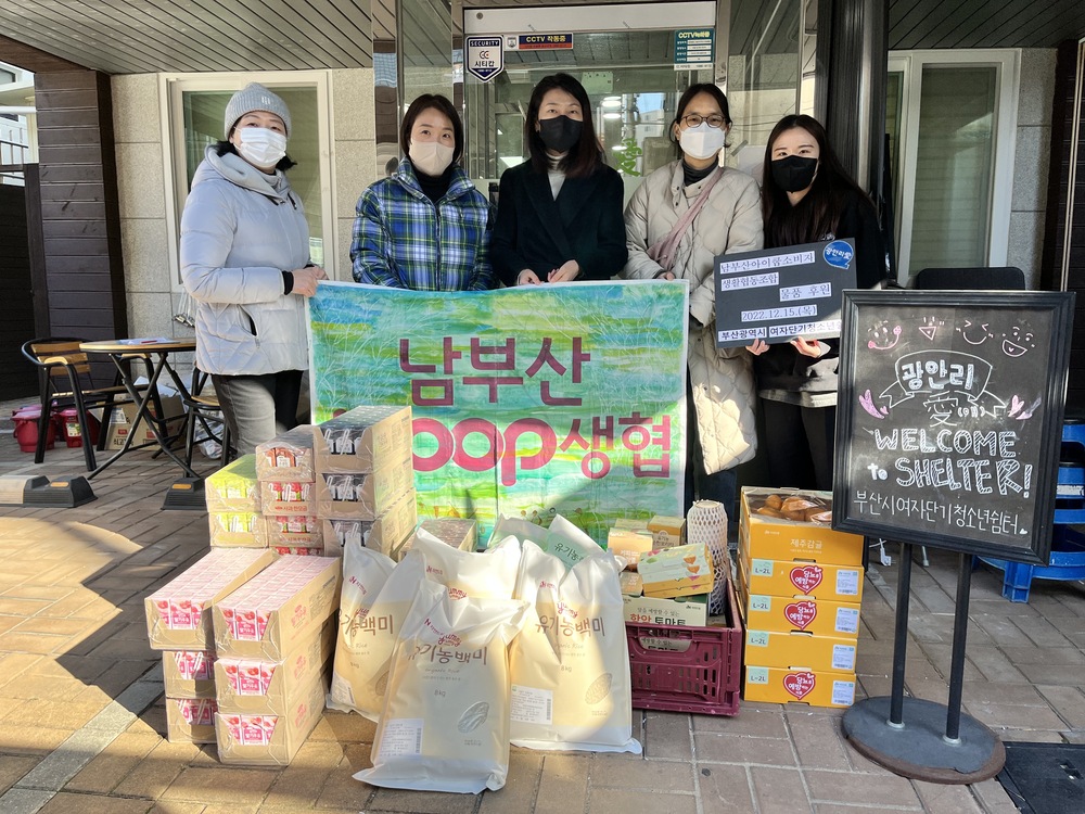KakaoTalk_20221216_094141701_06.jpg