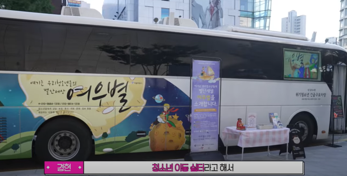 스크린샷 2025-08-20 154530.png